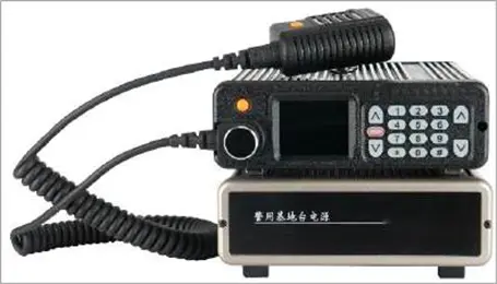 AK820 Vehicle-mounted Radio